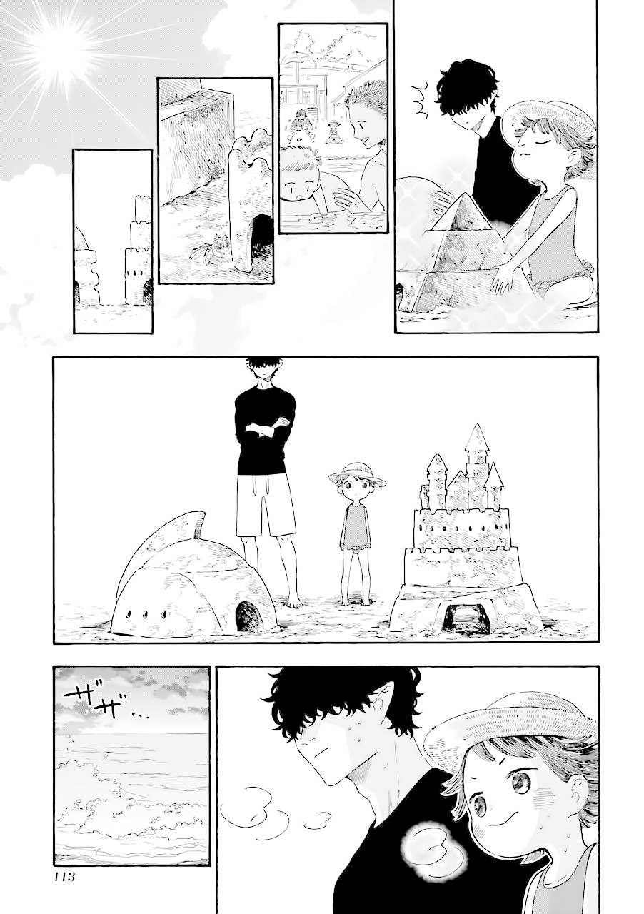Mr. Villain's Day Off Chapter 27 page 5 - Chapter 27: The Ocean and Sandcastles
