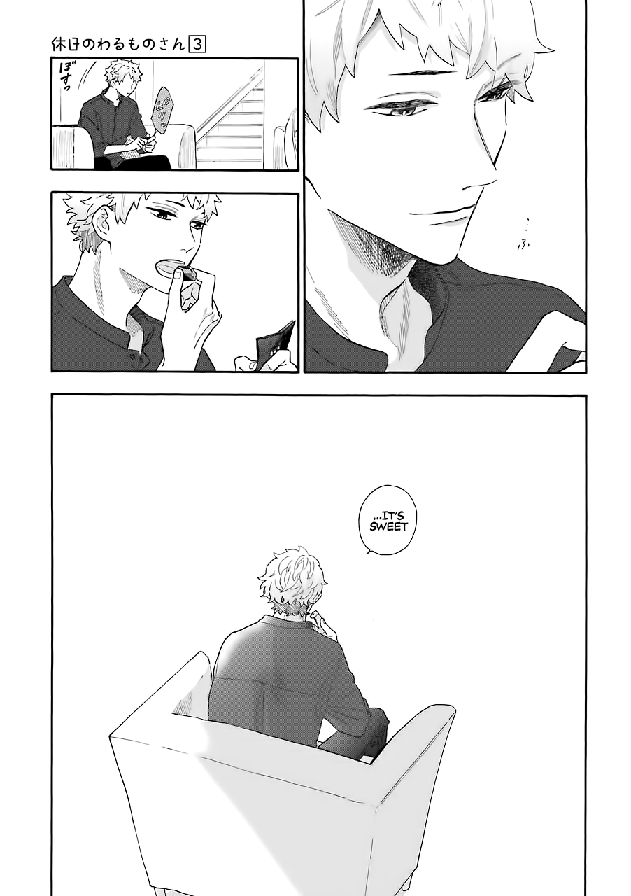 Mr. Villain's Day Off Chapter 35.5 page 4 - Chapter 35.5: Valentine: Pink And Blue