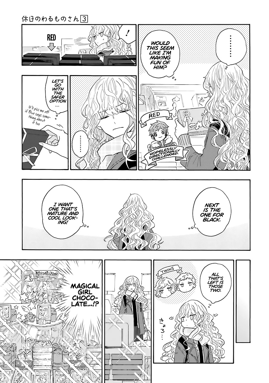 Mr. Villain's Day Off Chapter 35 page 4 - Chapter 35: The Rangers’ Valentine