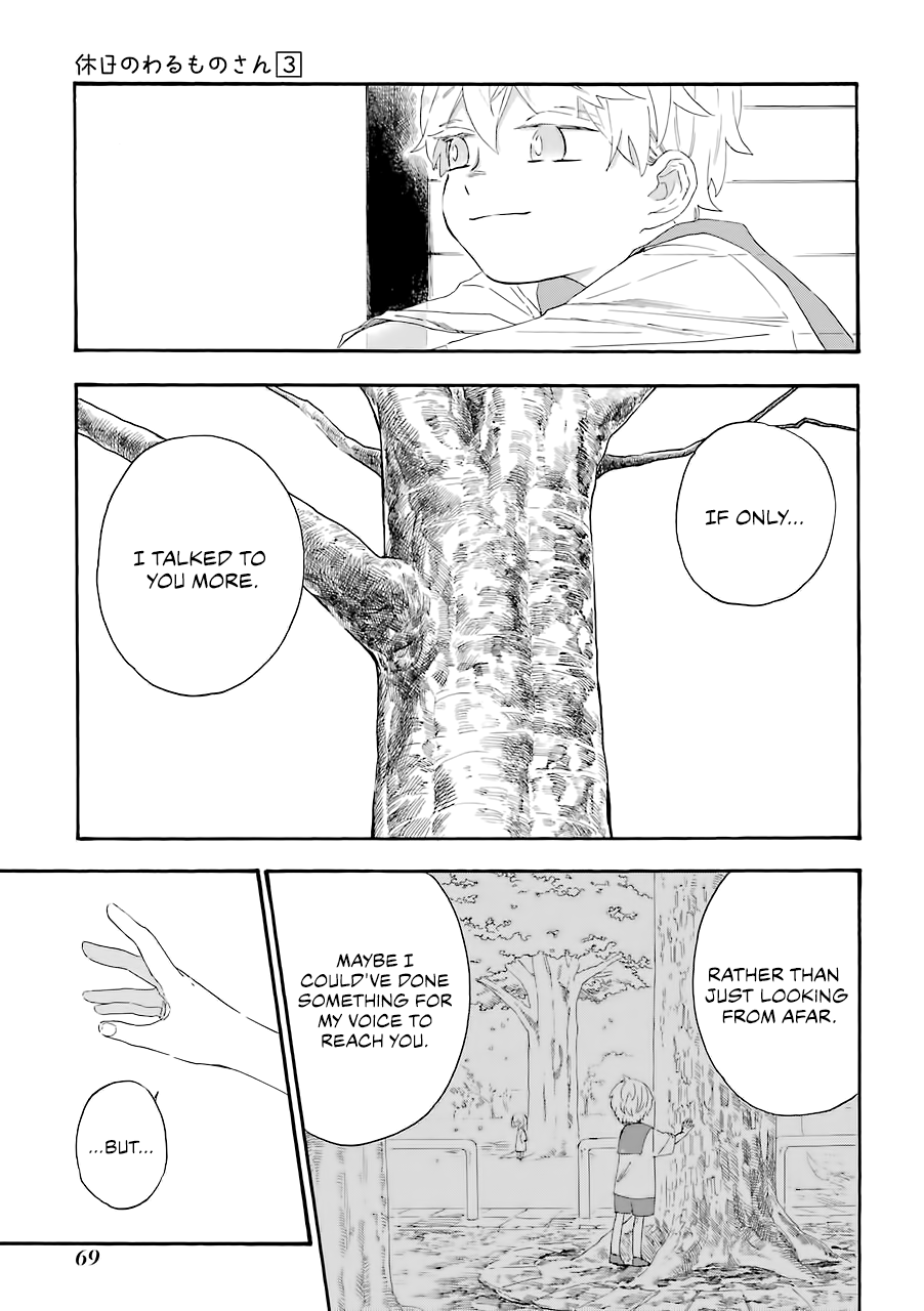 Mr. Villain's Day Off Chapter 37 page 8 - Chapter 37: Mr. Villain and the Boy Who Fell In Love with Sakura