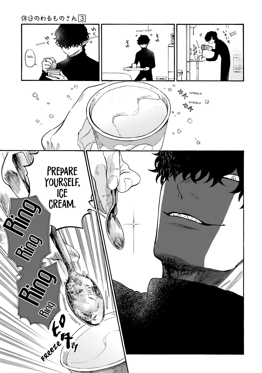 Mr. Villain's Day Off Chapter 38 page 4 - Chapter 38: When To Have A Treat