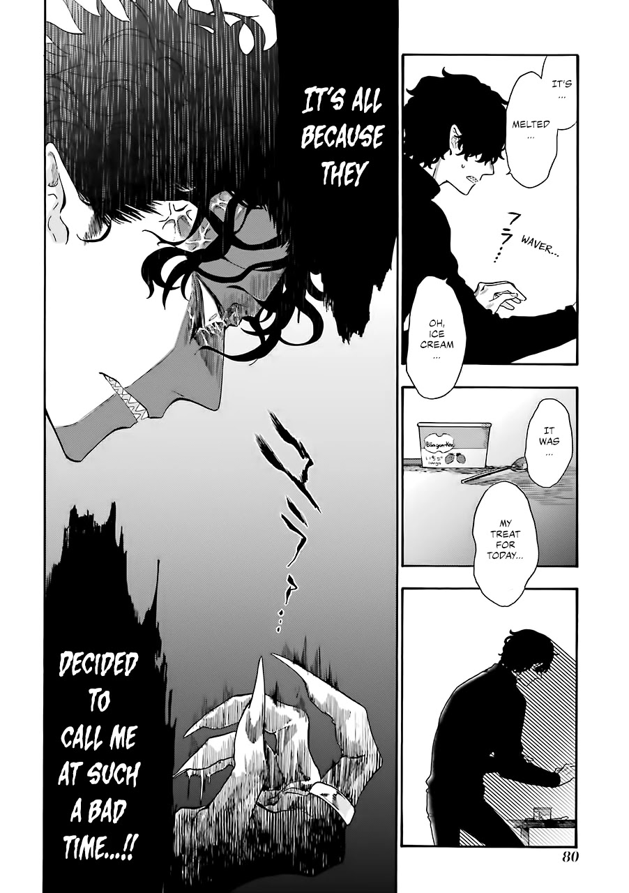 Mr. Villain's Day Off Chapter 38 page 7 - Chapter 38: When To Have A Treat