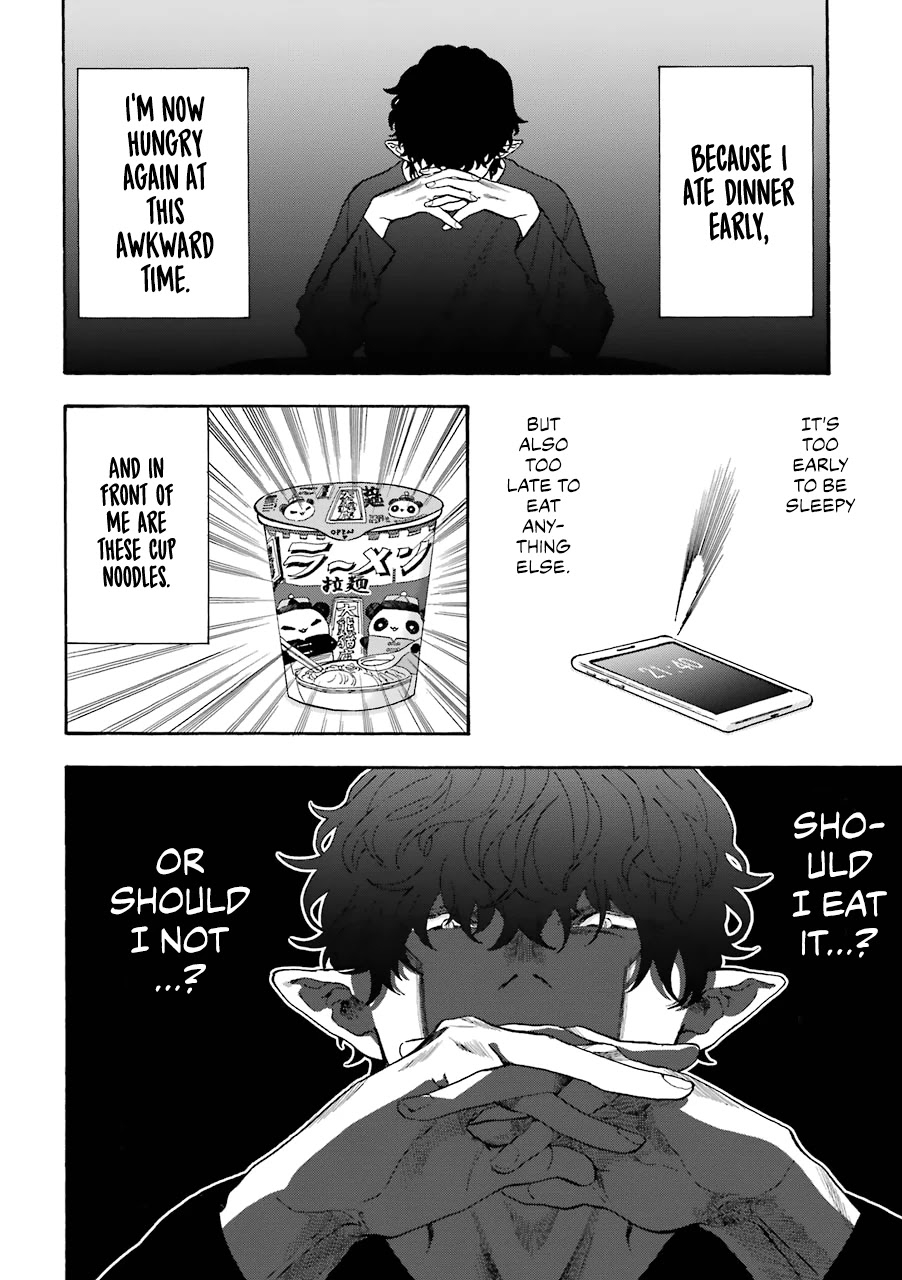 Mr. Villain's Day Off Chapter 39 page 3 - Chapter 39: Vs. Desire