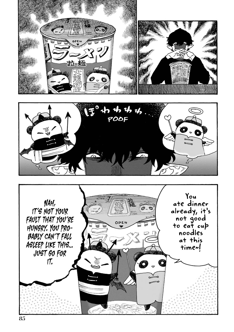 Mr. Villain's Day Off Chapter 39 page 4 - Chapter 39: Vs. Desire