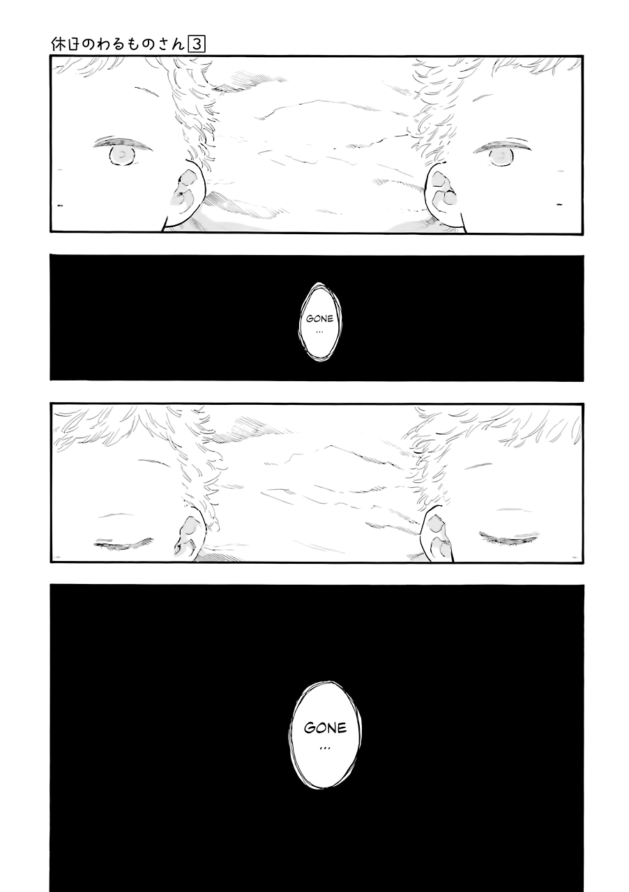 Mr. Villain's Day Off Chapter 40 page 10 - Chapter 40: The Story Of The Boy Who Became A Ranger