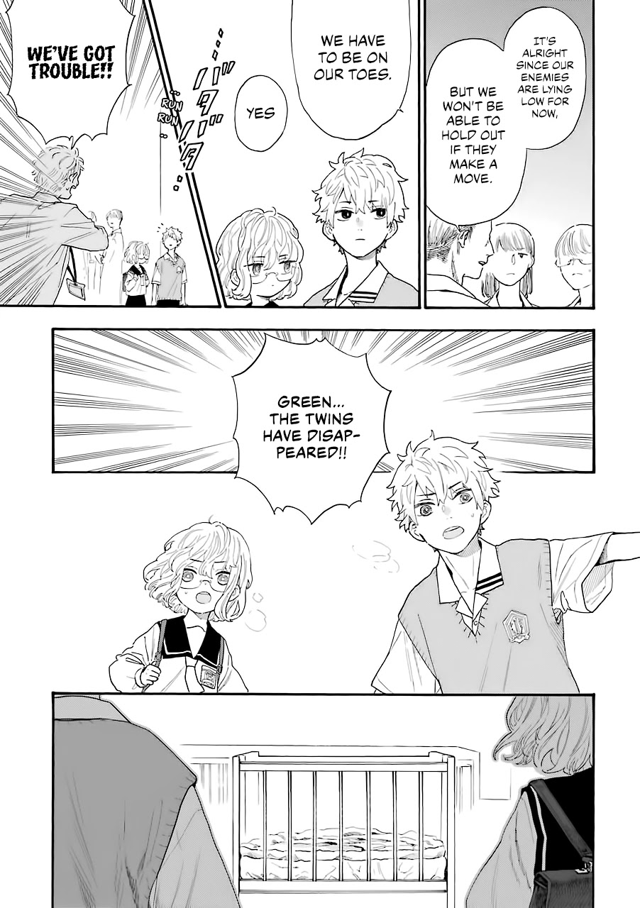 Mr. Villain's Day Off Chapter 40 page 12 - Chapter 40: The Story Of The Boy Who Became A Ranger