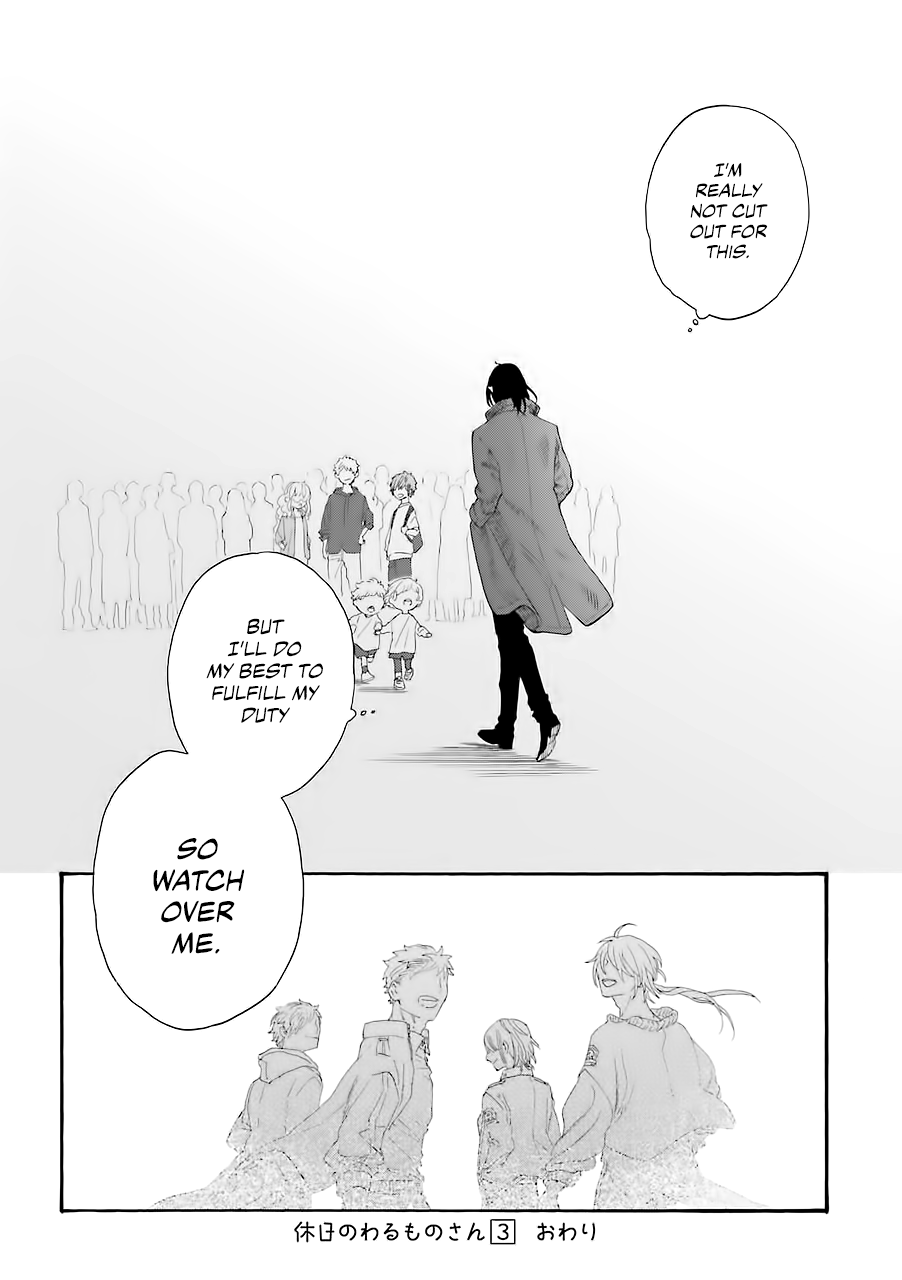 Mr. Villain's Day Off Chapter 41 page 5 - Chapter 41: My Hero.