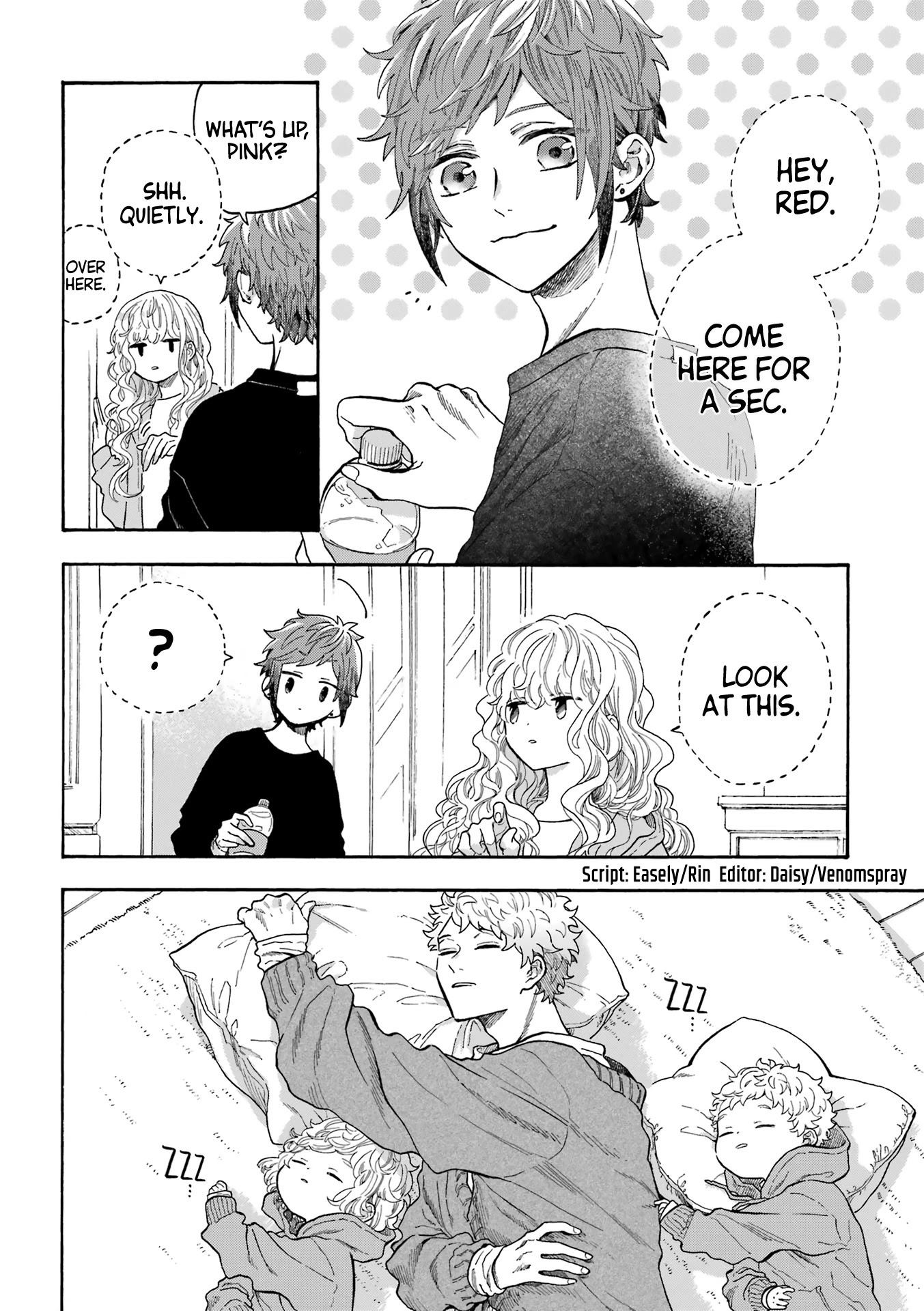 Mr. Villain's Day Off Chapter 45 page 3 - Chapter 45: What That Person Likes