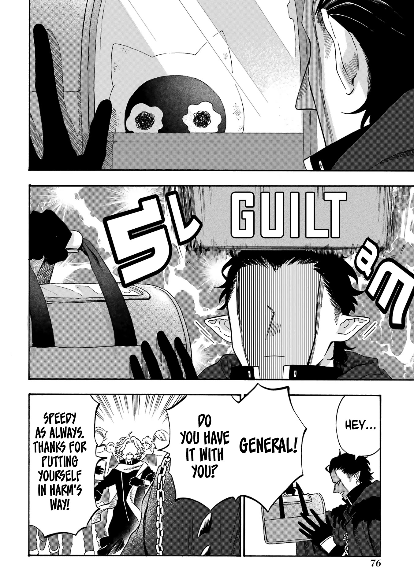 Mr. Villain's Day Off Chapter 49 page 5 - Chapter 49: The Evil Organization and the Cat Robot