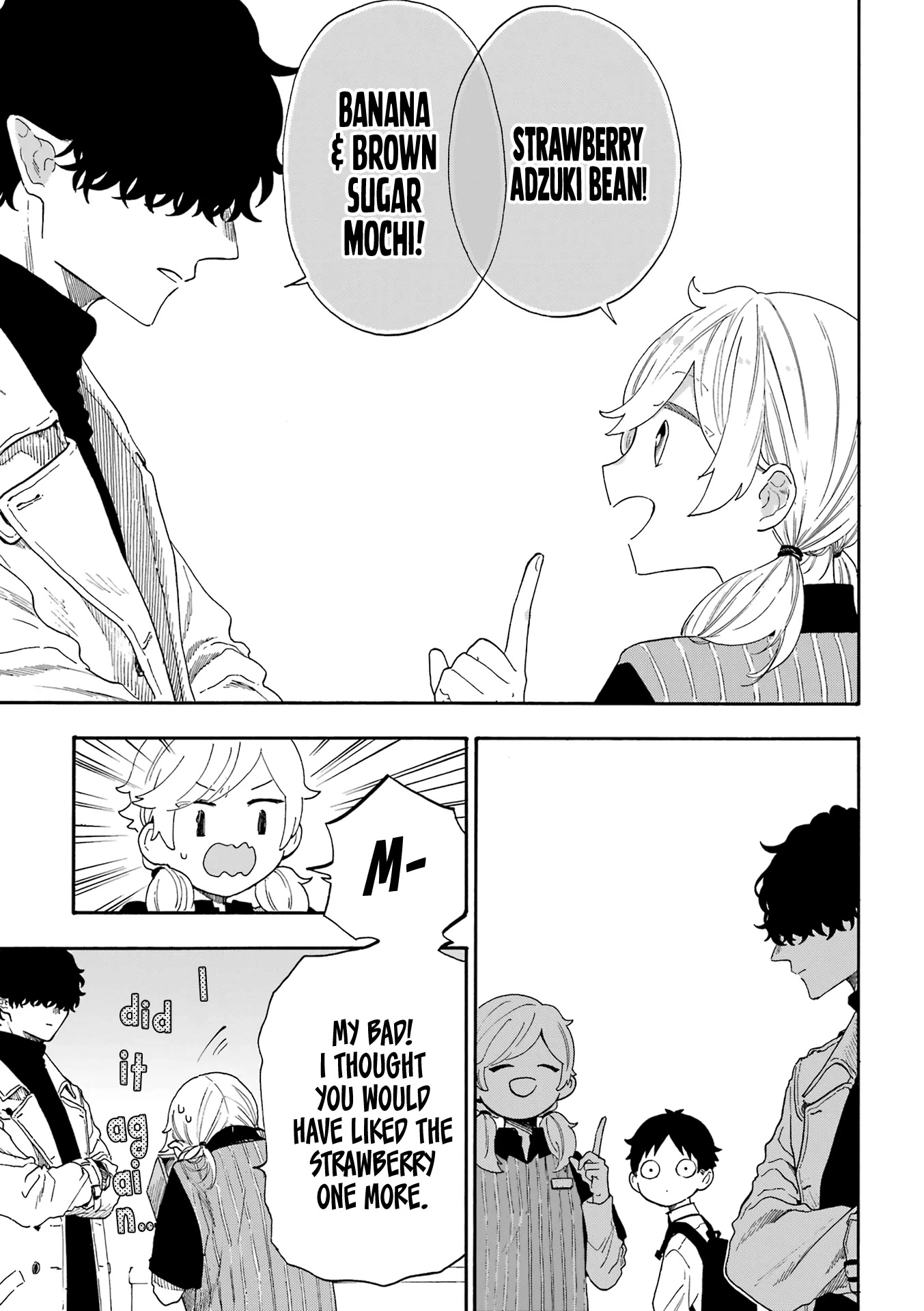 Mr. Villain's Day Off Chapter 52 page 6 - Chapter 52: The Convenience Store and the Ice-Cream Treat