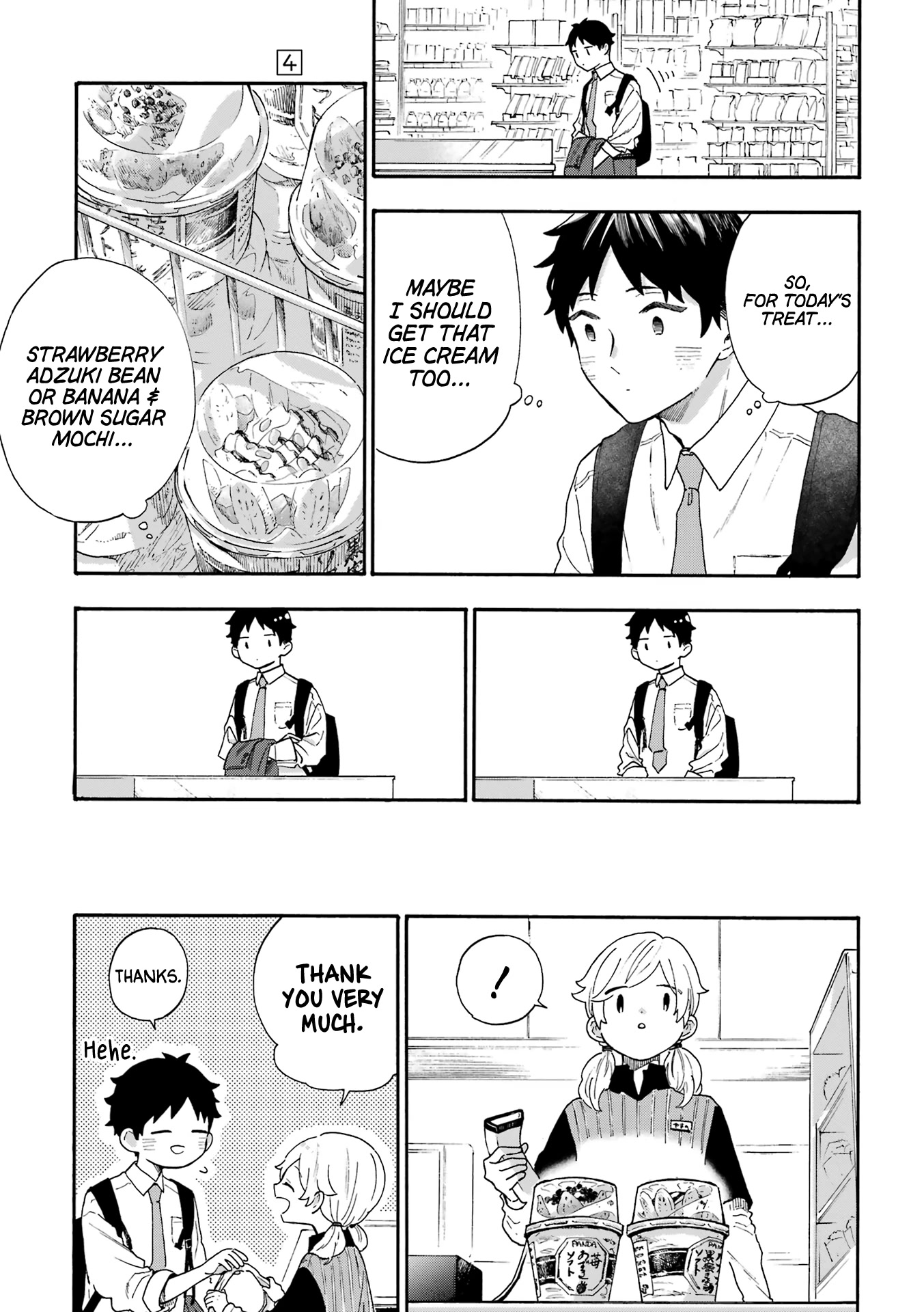 Mr. Villain's Day Off Chapter 52 page 8 - Chapter 52: The Convenience Store and the Ice-Cream Treat