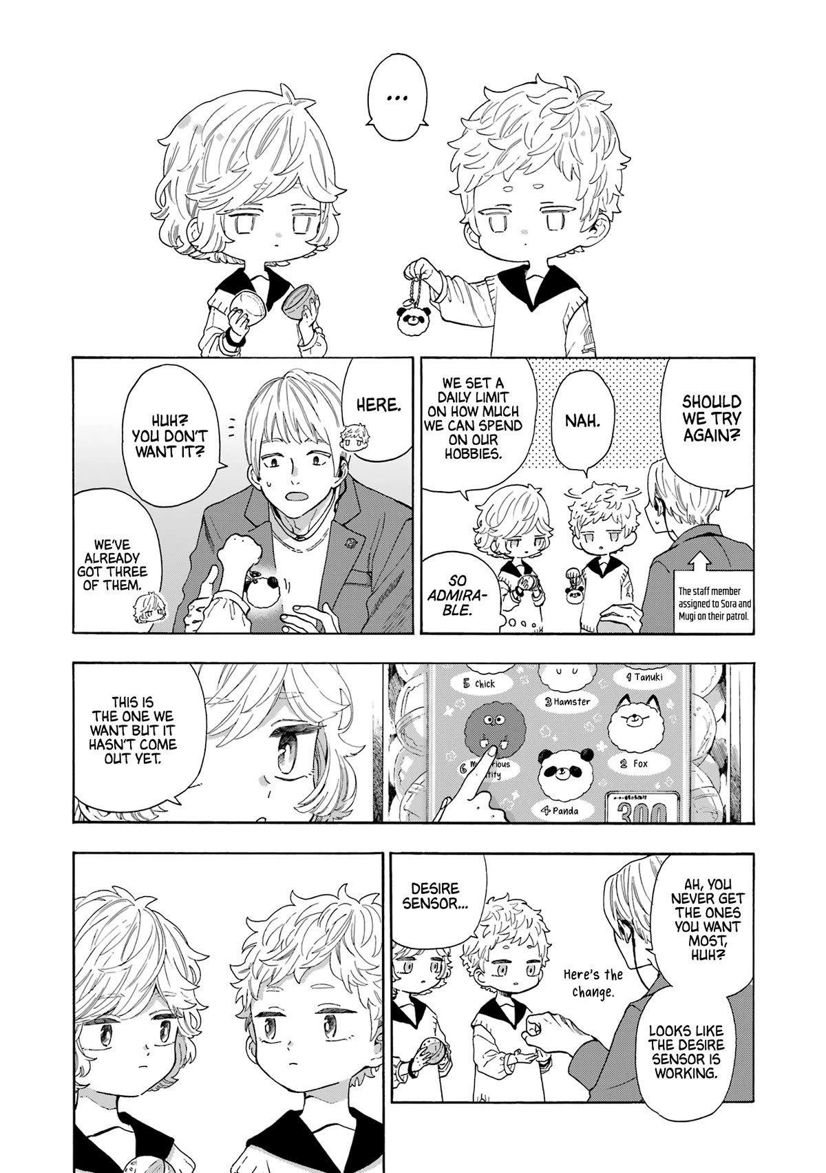 Mr. Villain's Day Off Chapter 56 page 4 - Chapter 56: The object of desire
