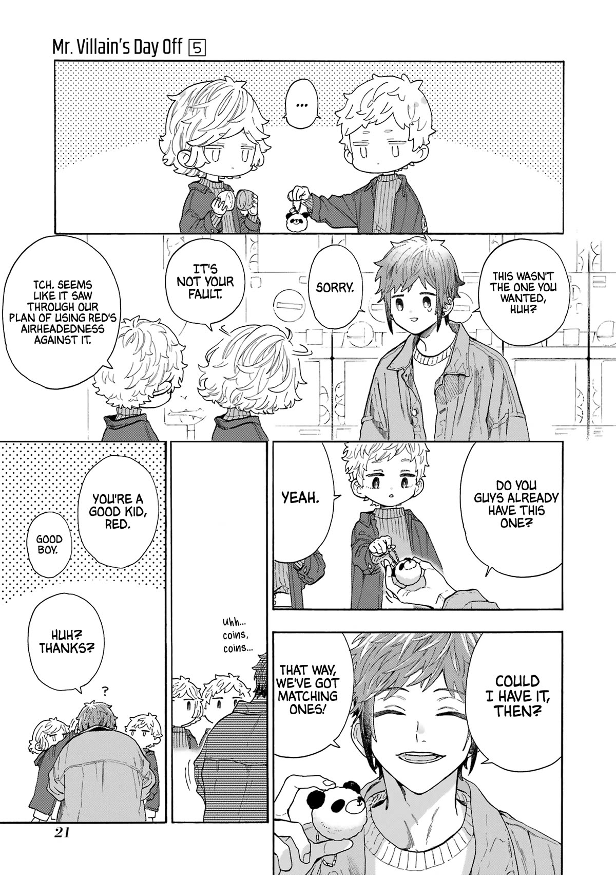 Mr. Villain's Day Off Chapter 56 page 6 - Chapter 56: The object of desire