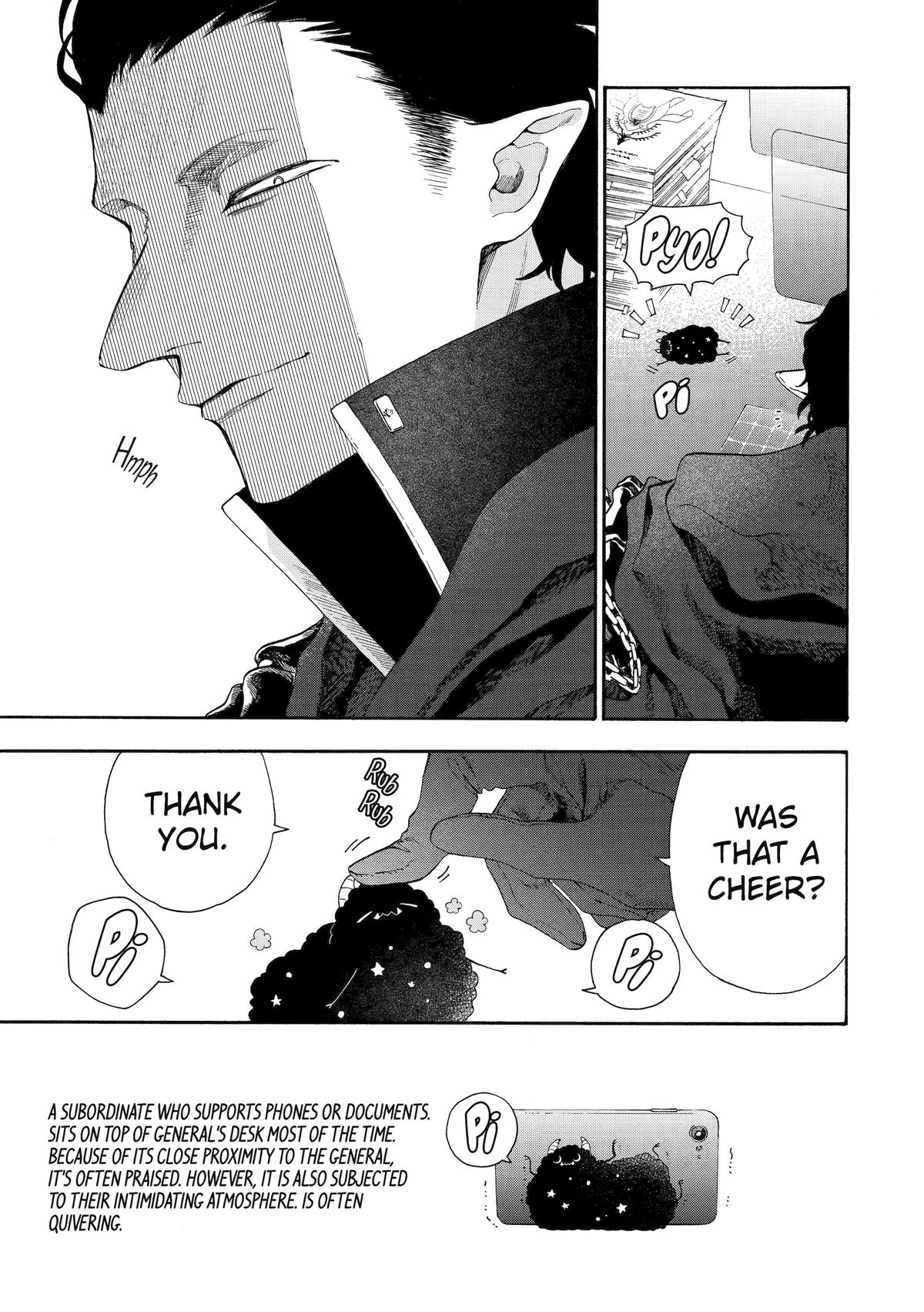 Mr. Villain's Day Off Chapter 57 page 7 - Chapter 57