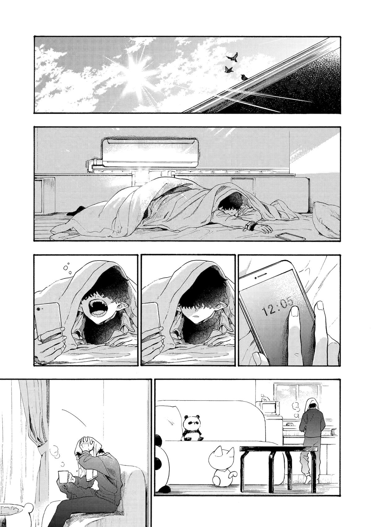 Mr. Villain's Day Off Chapter 64 page 3 - Chapter 64