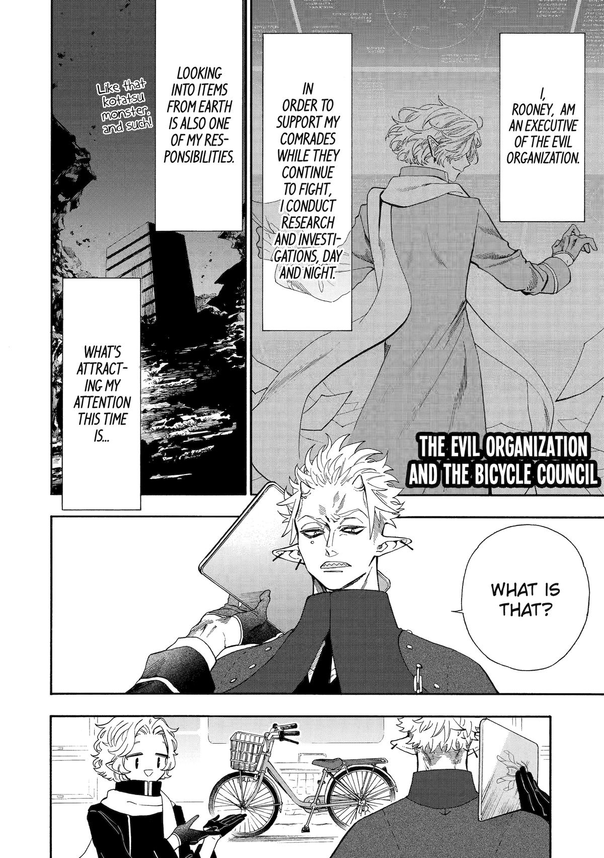 Mr. Villain's Day Off Chapter 67 page 1 - Chapter 67