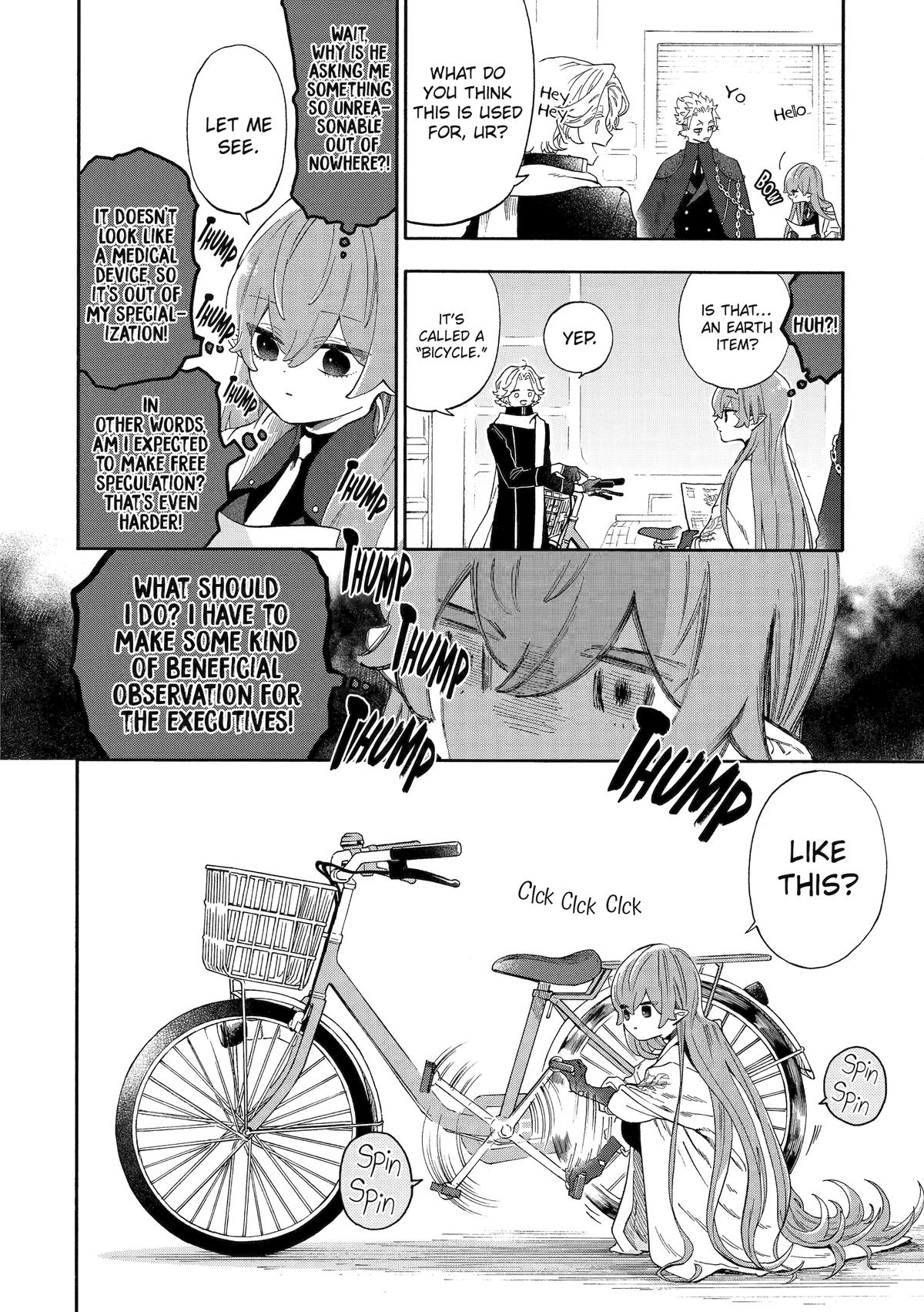 Mr. Villain's Day Off Chapter 67 page 4 - Chapter 67