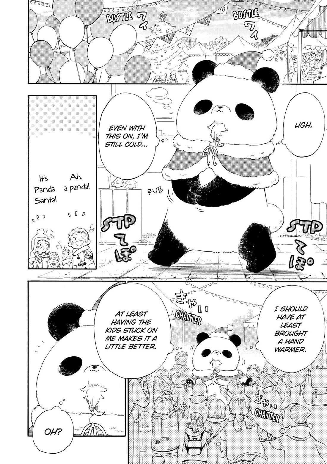 Mr. Villain's Day Off Chapter 70 page 2 - Chapter 70