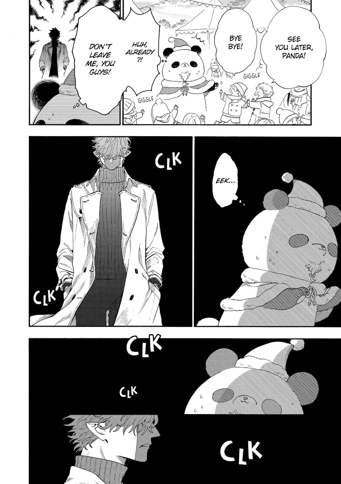Mr. Villain's Day Off Chapter 70 page 4 - Chapter 70