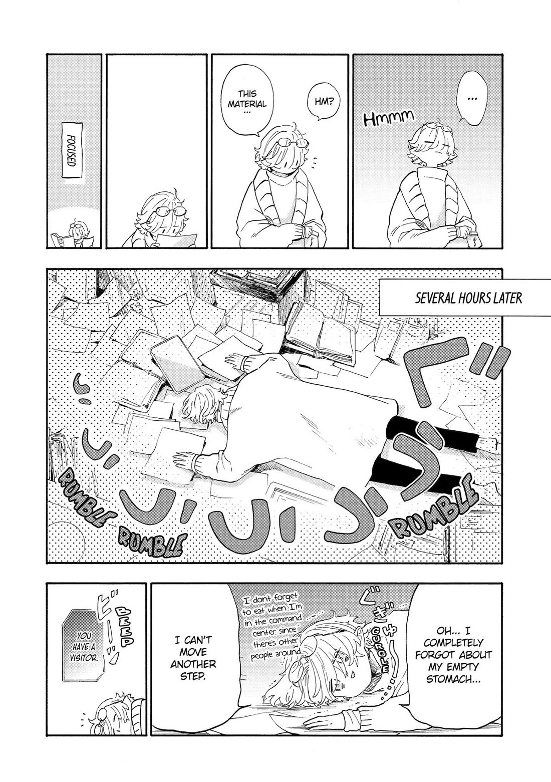 Mr. Villain's Day Off Chapter 71 page 5 - Chapter 71