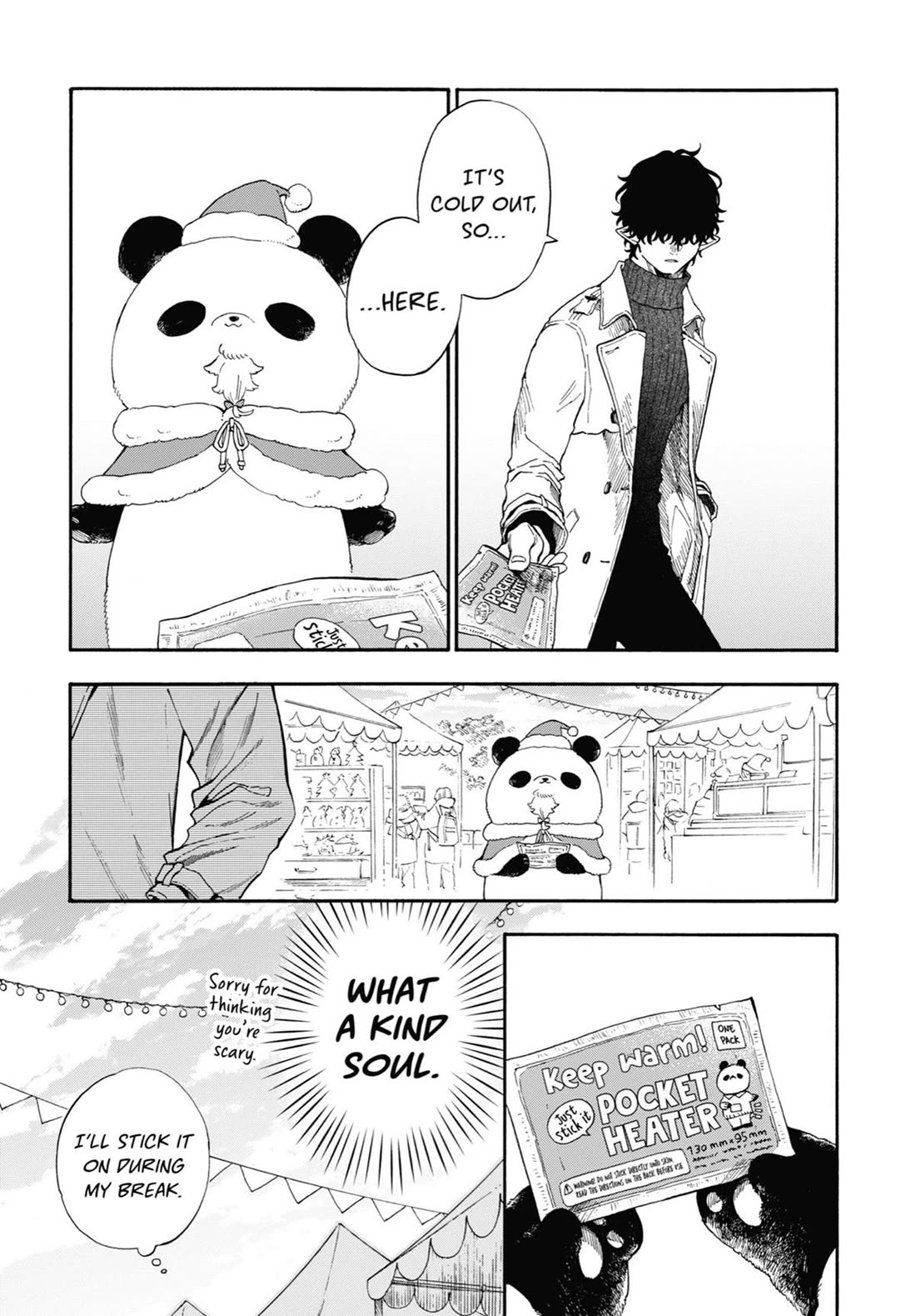 Mr. Villain's Day Off Chapter 74 page 7 - Chapter 74