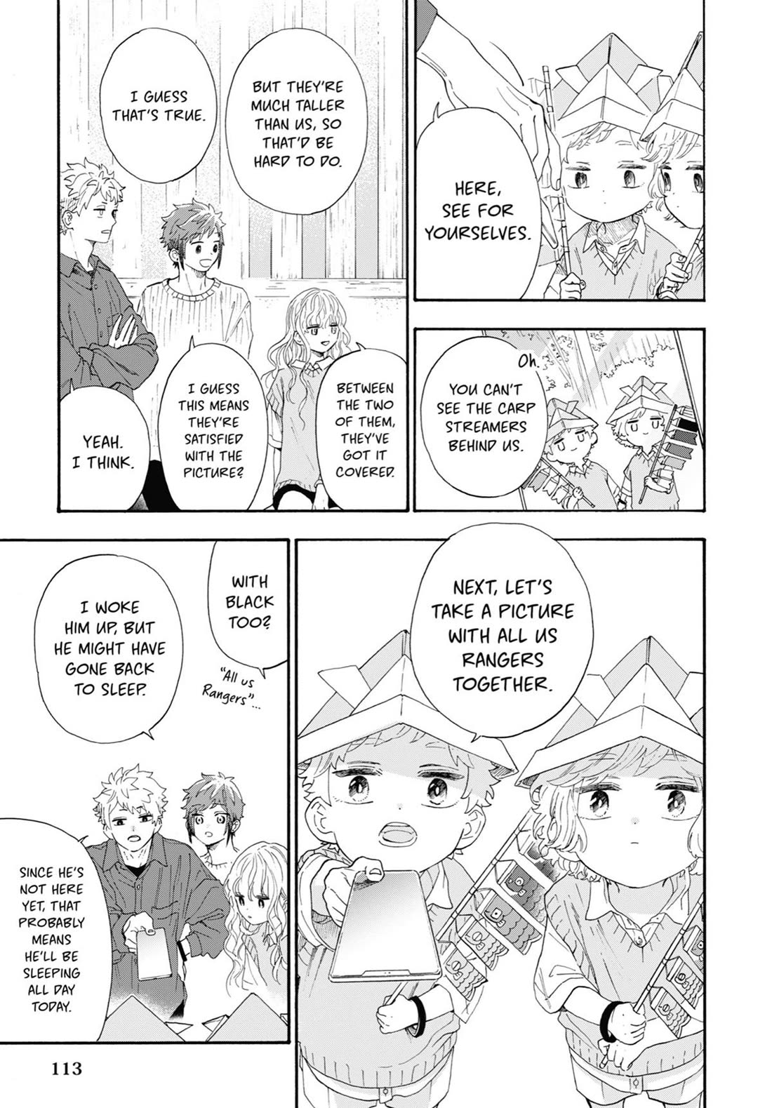 Mr. Villain's Day Off Chapter 75 page 3 - Chapter 75