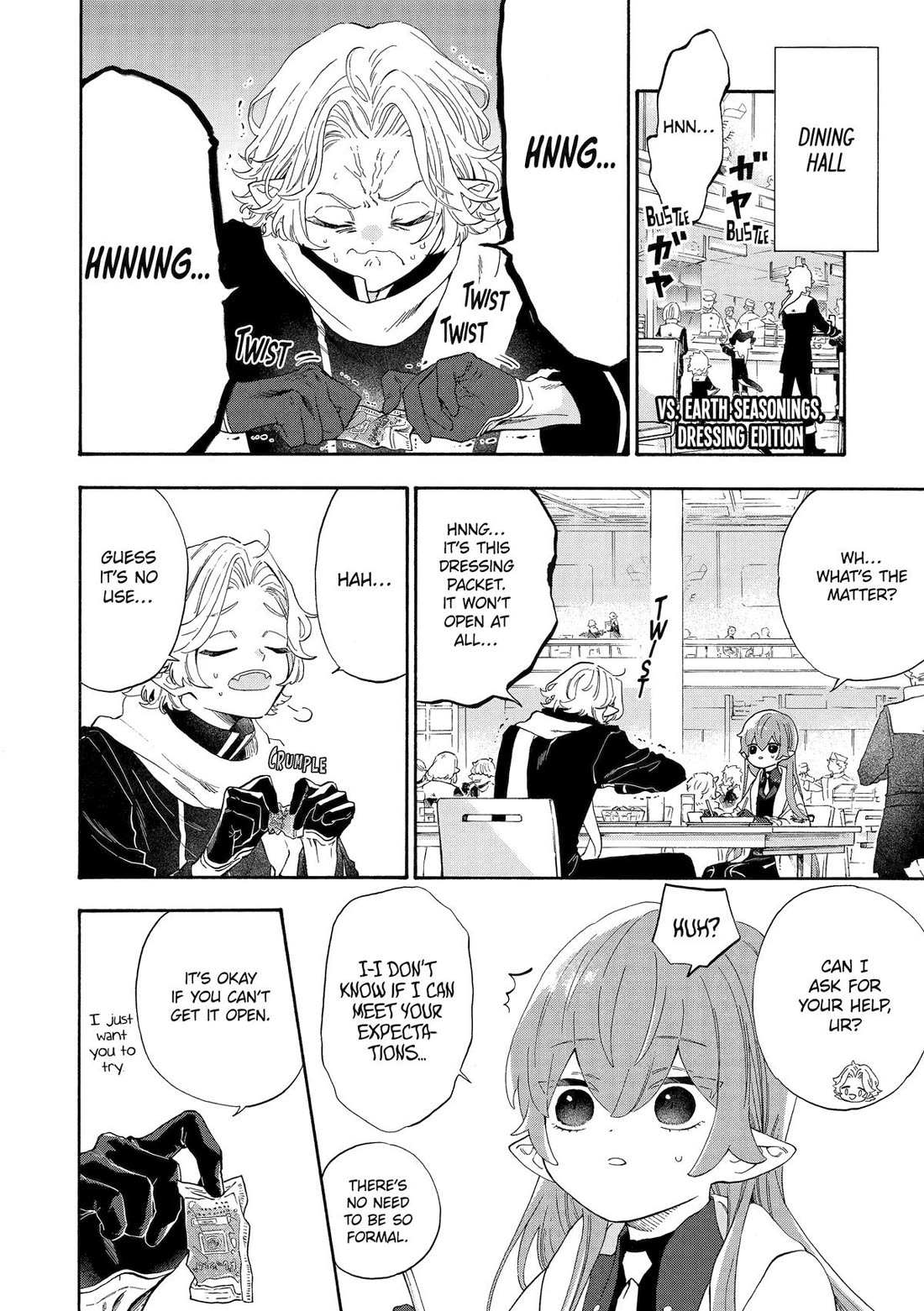 Mr. Villain's Day Off Chapter 76 page 2 - Chapter 76