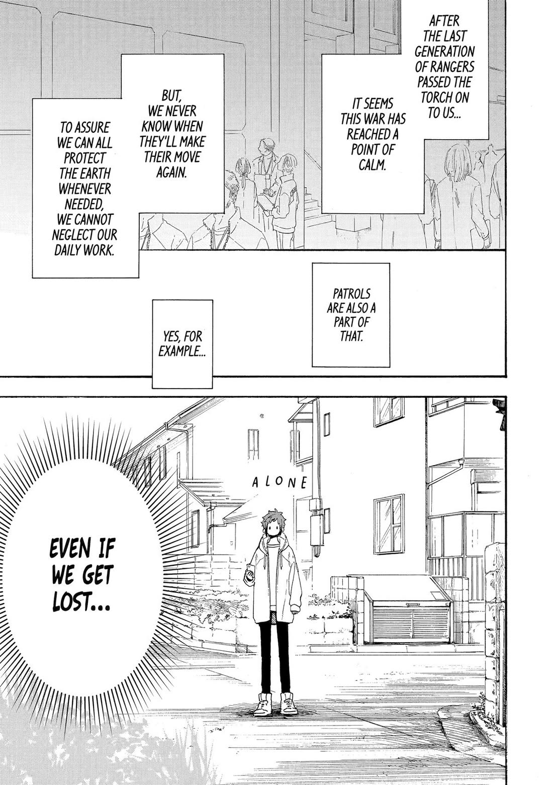 Mr. Villain's Day Off Chapter 78 page 3 - Chapter 78