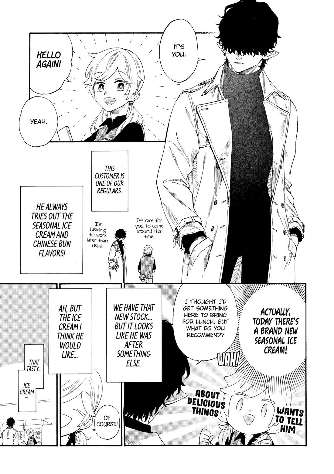 Mr. Villain's Day Off Chapter 80 page 3 - Chapter 80