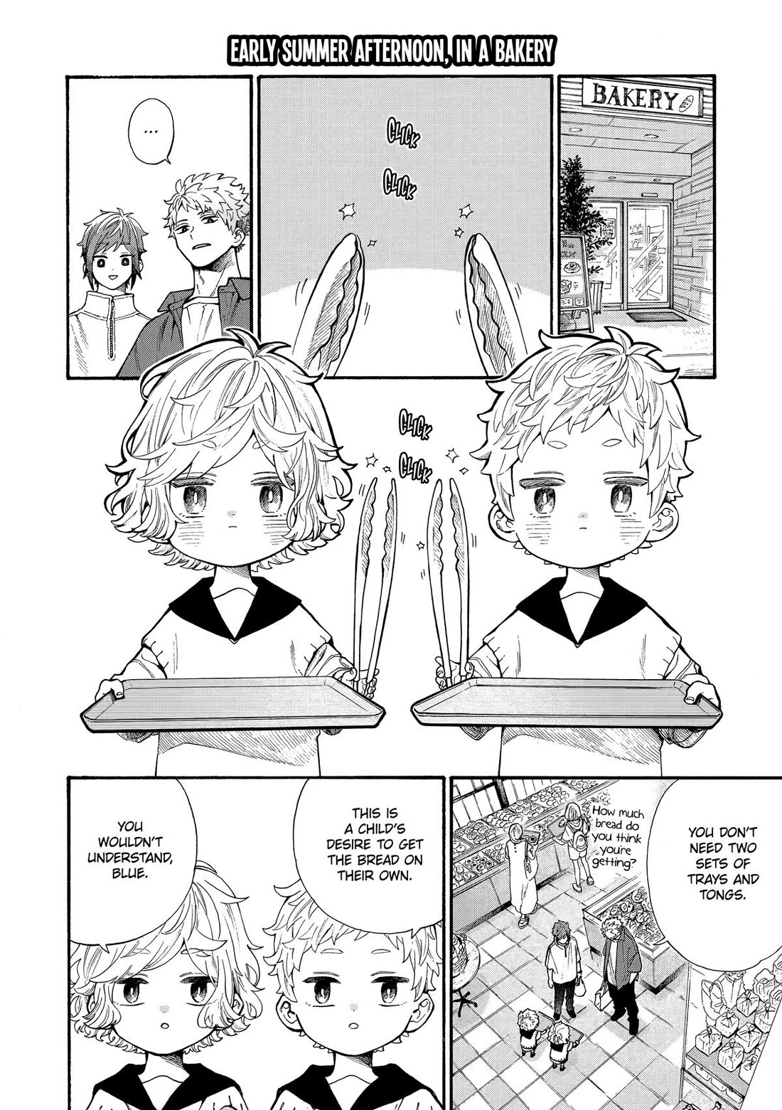 Mr. Villain's Day Off Chapter 84 page 1 - Chapter 84