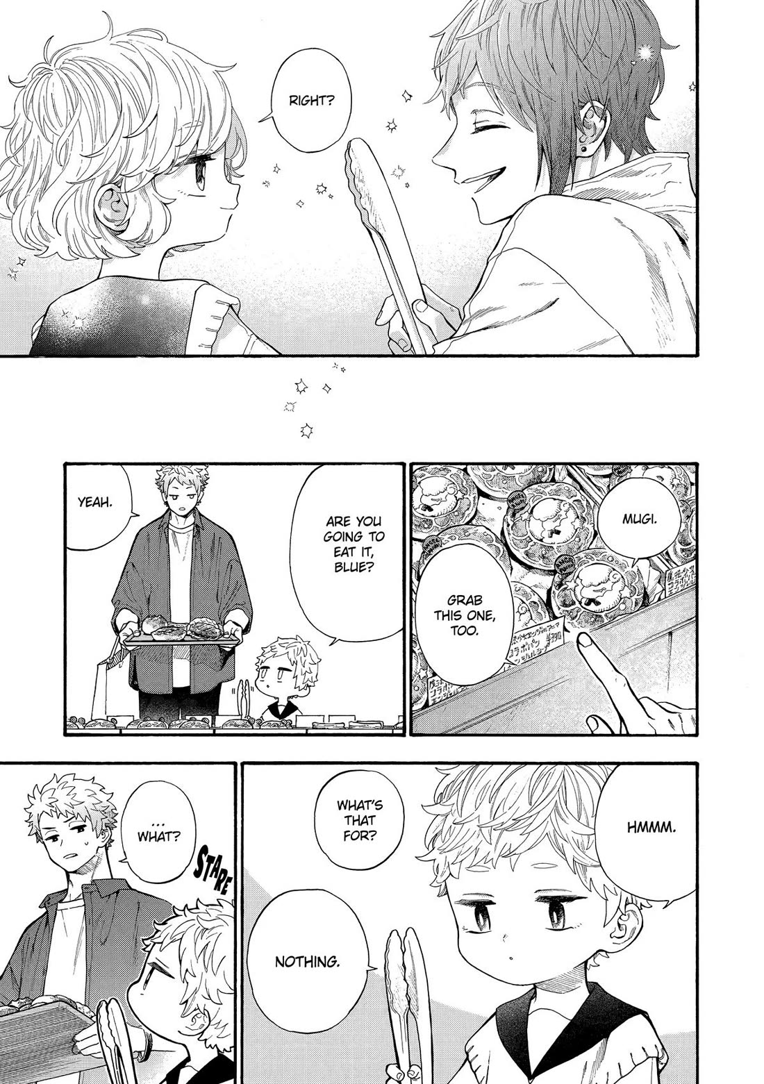 Mr. Villain's Day Off Chapter 84 page 4 - Chapter 84
