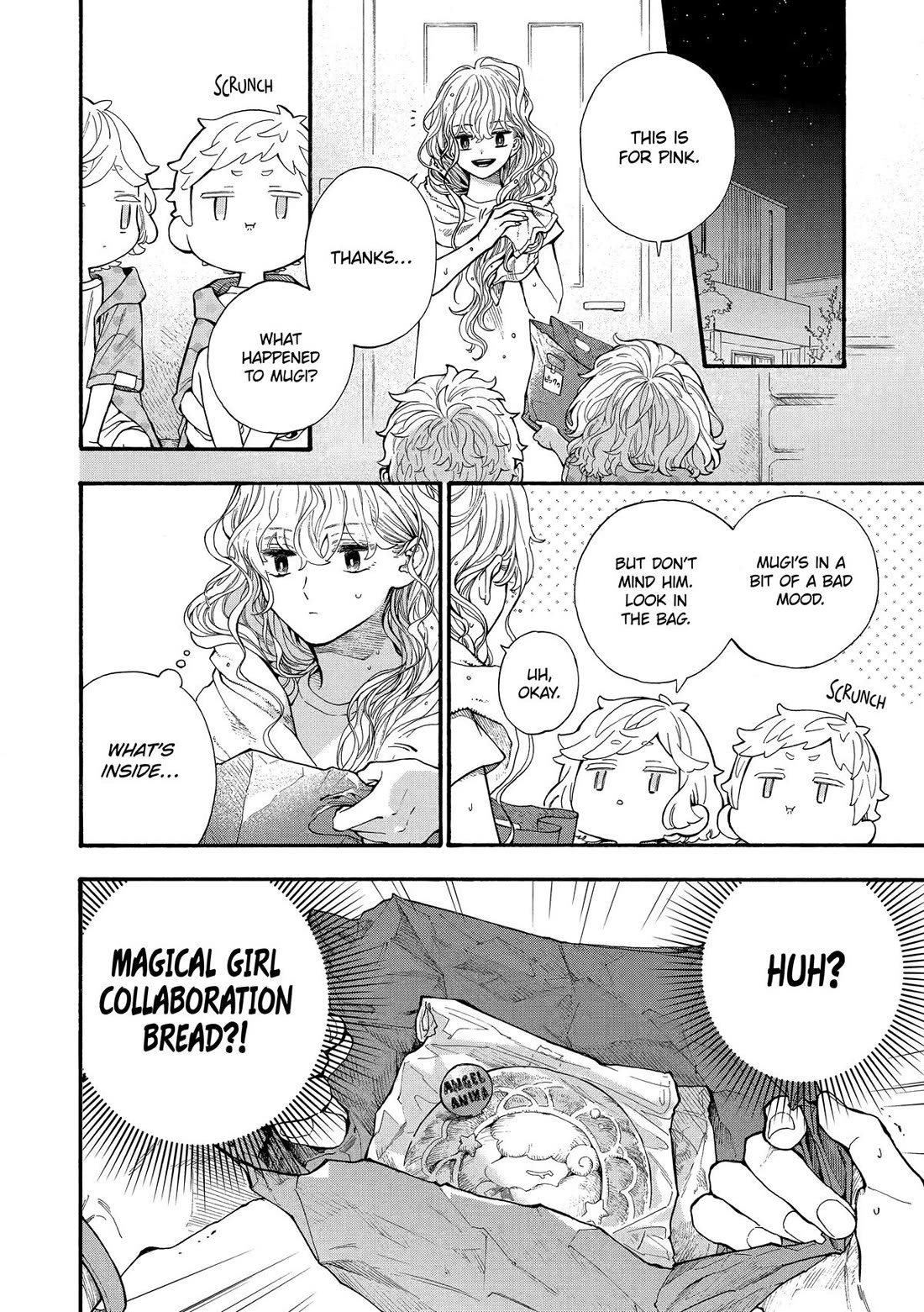Mr. Villain's Day Off Chapter 84 page 7 - Chapter 84
