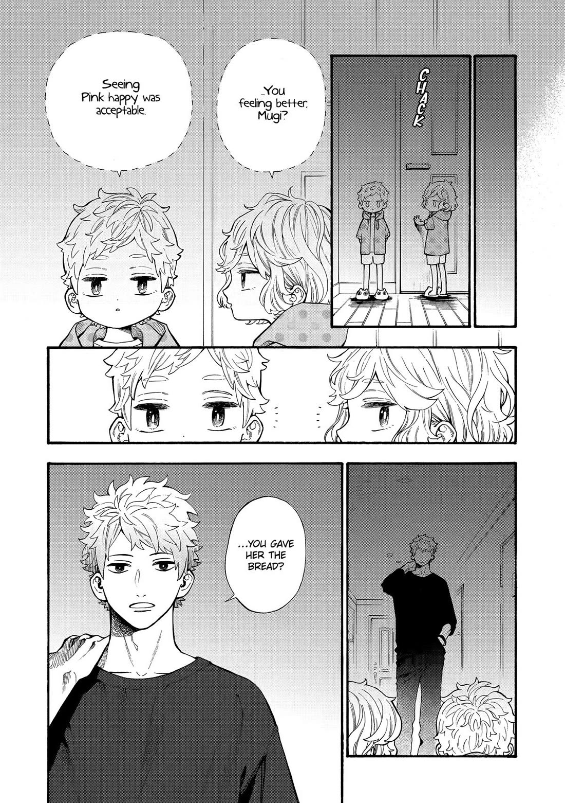Mr. Villain's Day Off Chapter 84 page 9 - Chapter 84