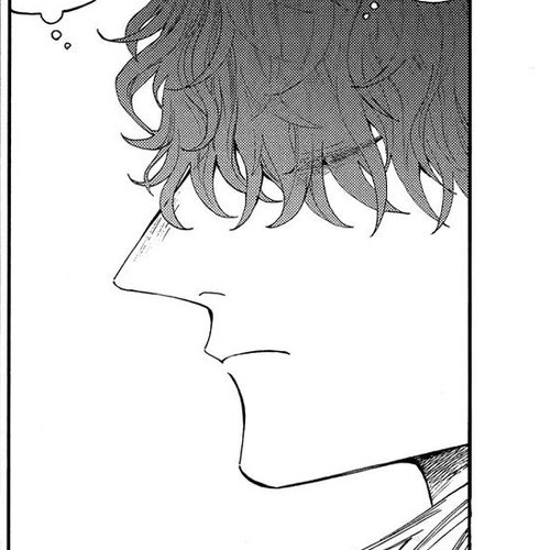 Mr. Villain's Day Off Chapter 86 cover