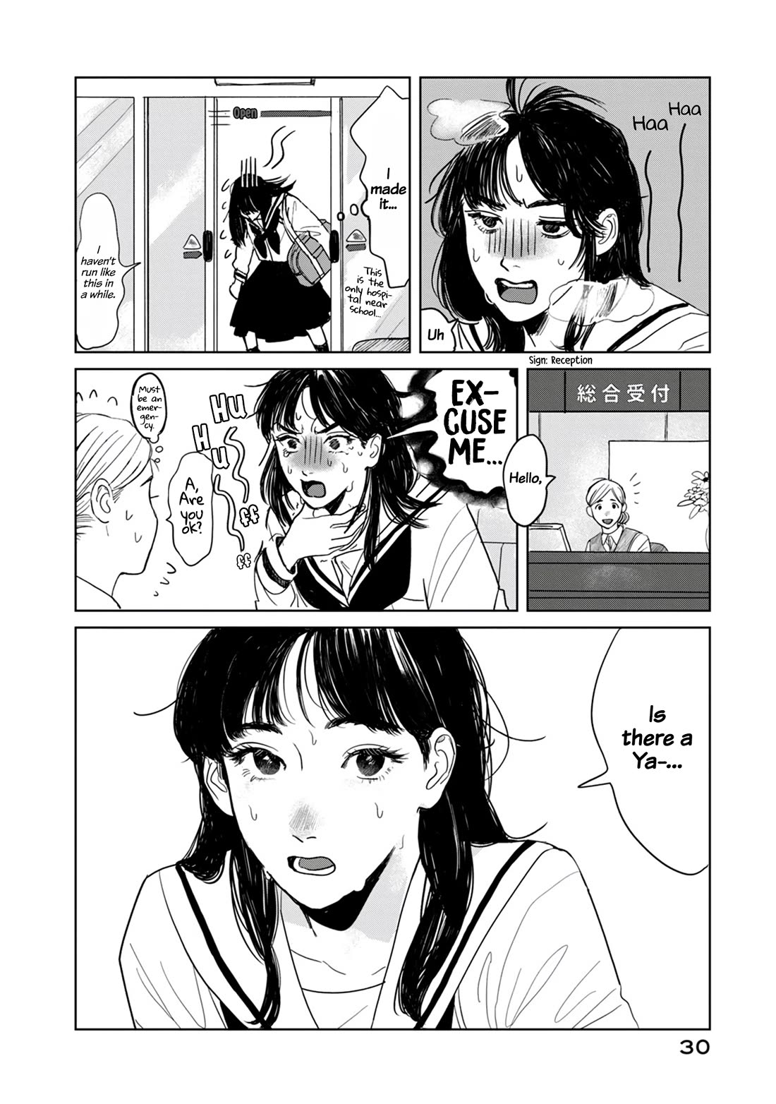 Mr. Yano's Ordinary Days Chapter 1 page 29 - Chapter 1: Yano-kun