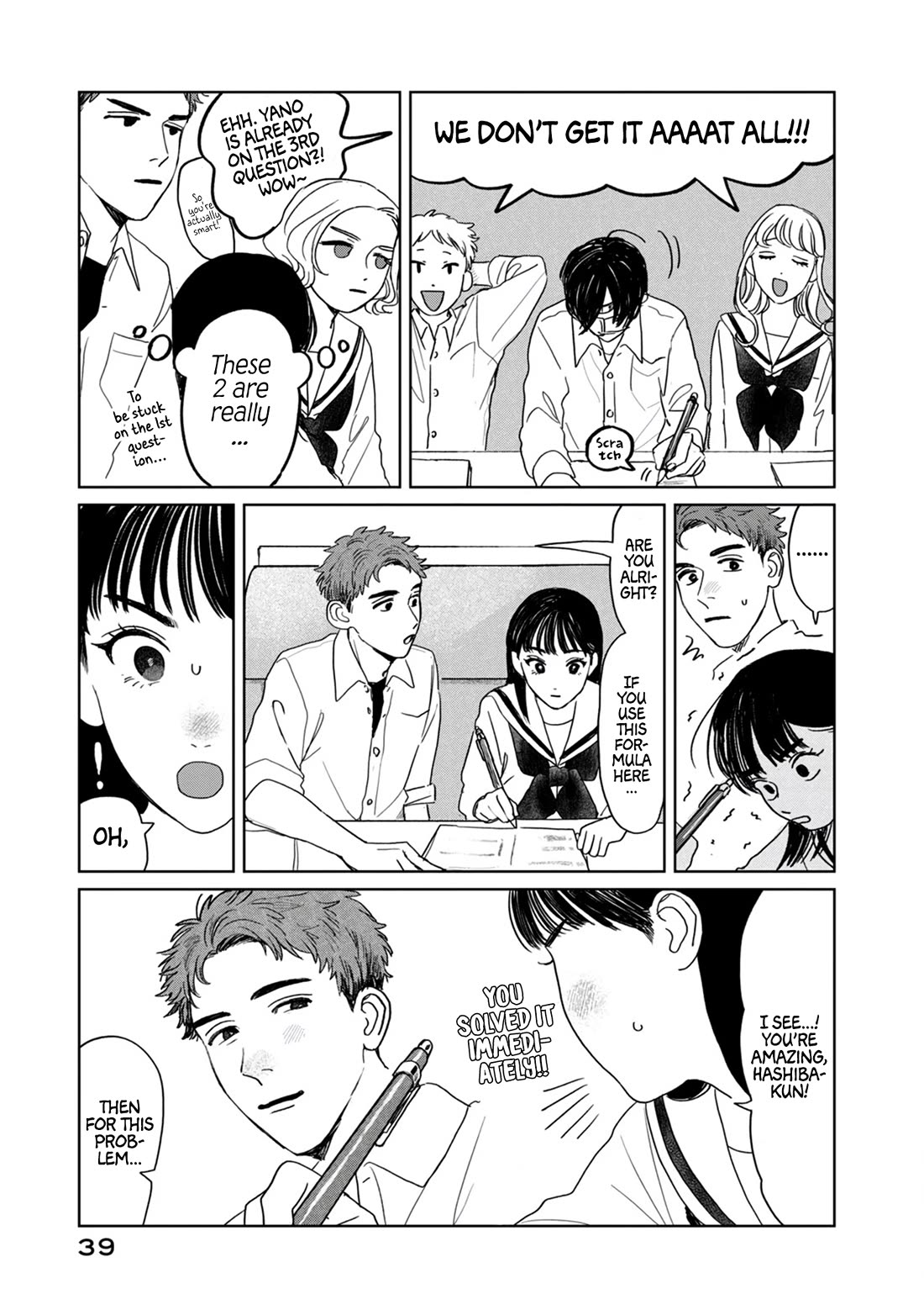 Mr. Yano's Ordinary Days Chapter 10 page 13 - Chapter 10: Study Group