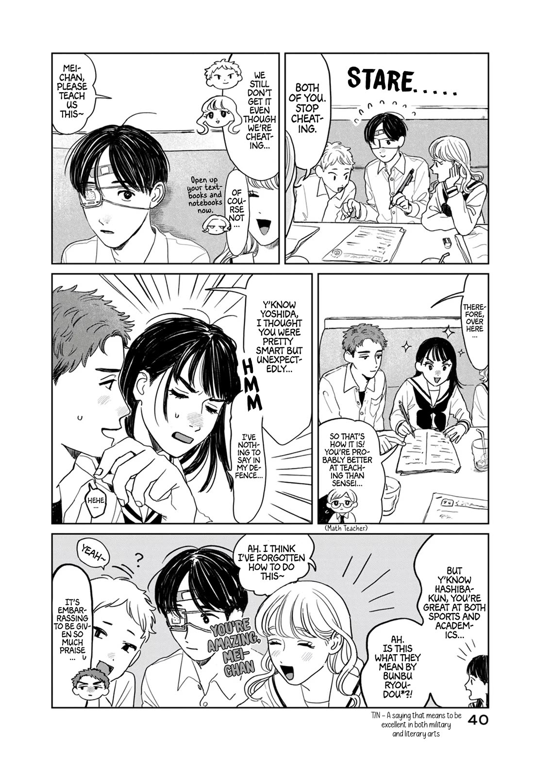 Mr. Yano's Ordinary Days Chapter 10 page 14 - Chapter 10: Study Group