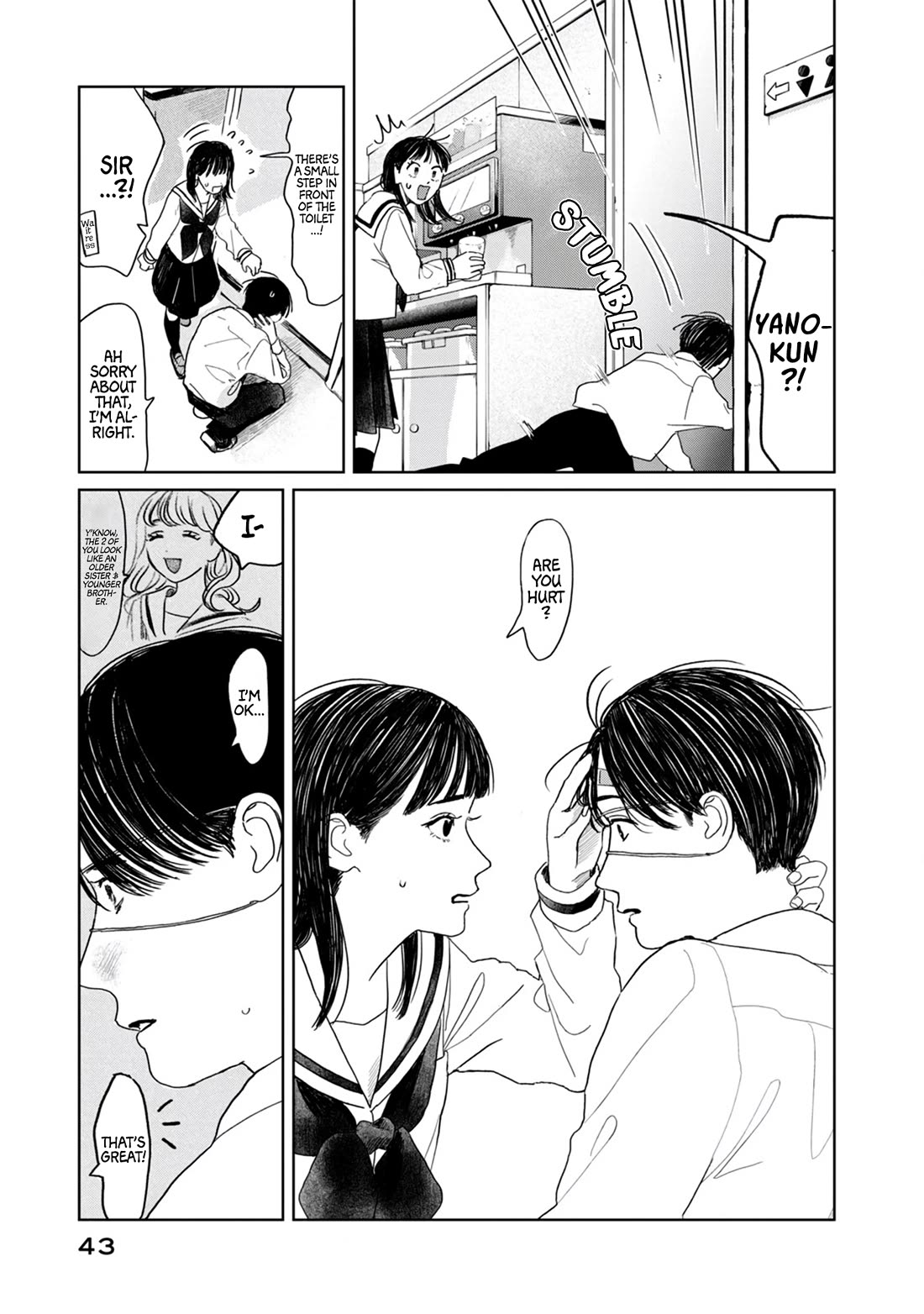 Mr. Yano's Ordinary Days Chapter 10 page 17 - Chapter 10: Study Group