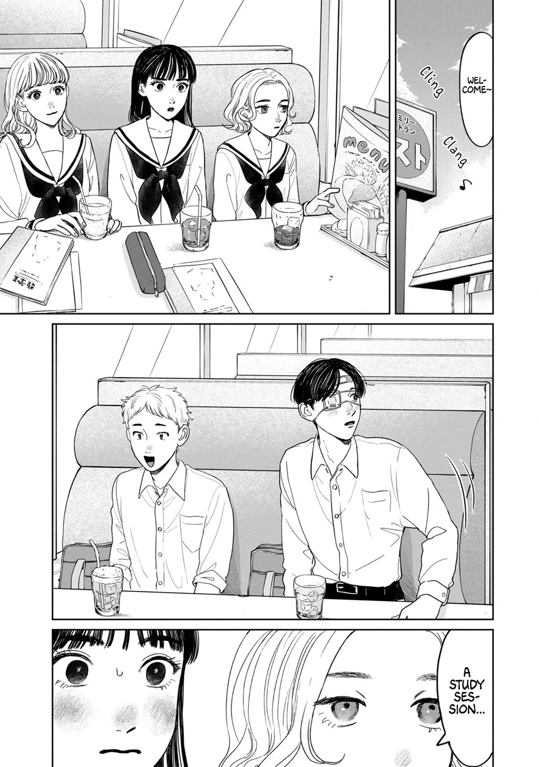 Mr. Yano's Ordinary Days Chapter 10 page 6 - Chapter 10: Study Group