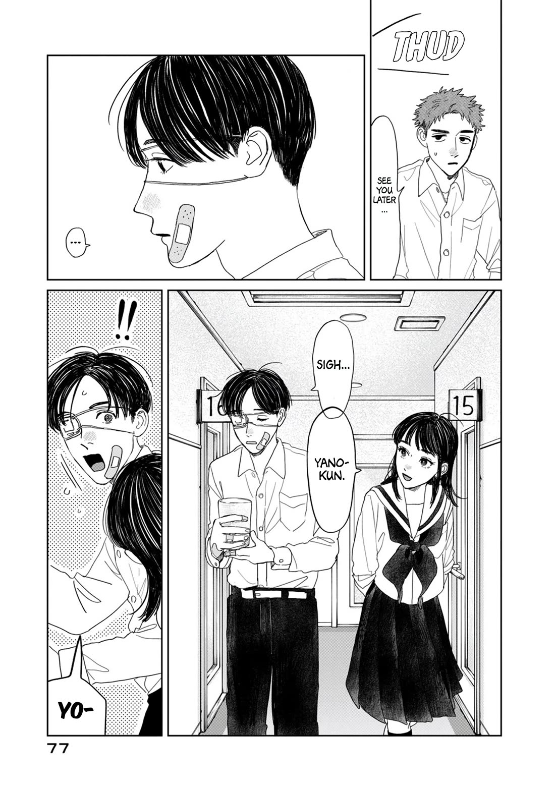 Mr. Yano's Ordinary Days Chapter 12 page 11 - Chapter 12: Karaoke