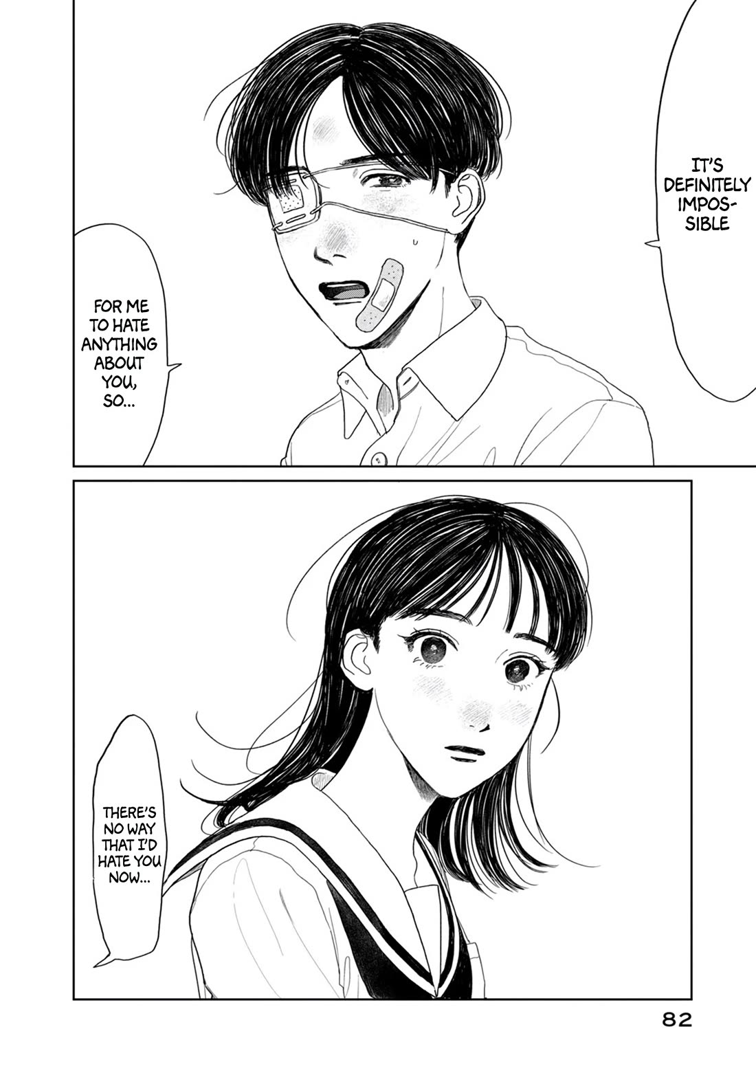 Mr. Yano's Ordinary Days Chapter 12 page 16 - Chapter 12: Karaoke