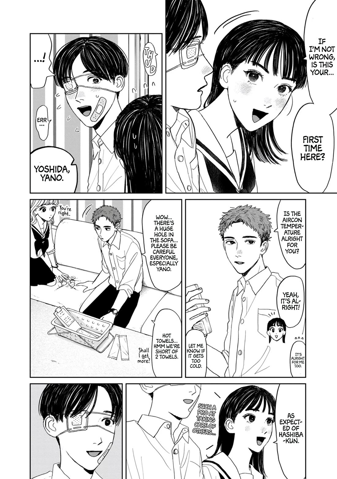 Mr. Yano's Ordinary Days Chapter 12 page 2 - Chapter 12: Karaoke