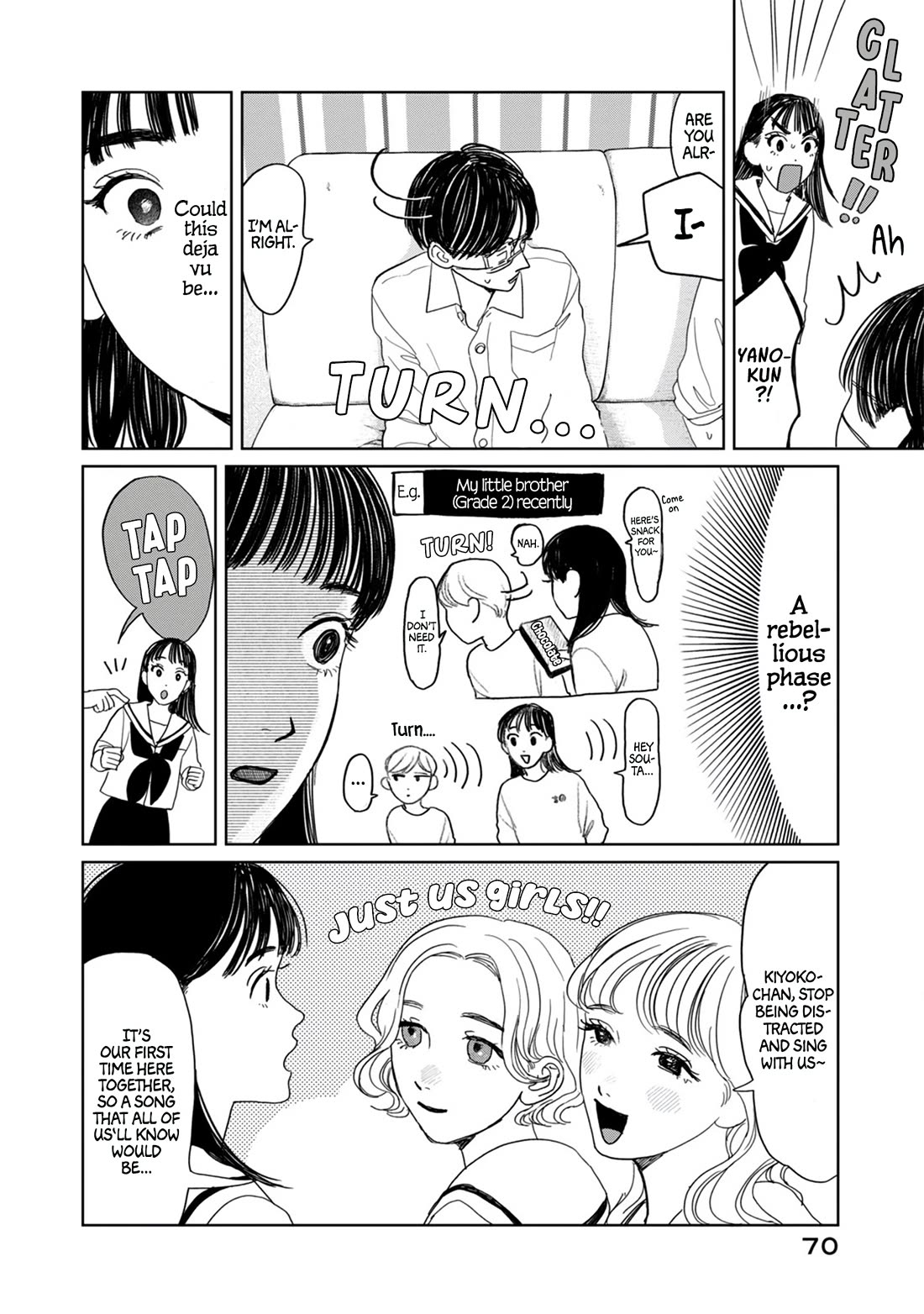 Mr. Yano's Ordinary Days Chapter 12 page 4 - Chapter 12: Karaoke