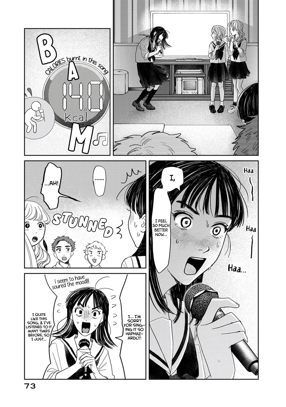 Mr. Yano's Ordinary Days Chapter 12 page 7 - Chapter 12: Karaoke