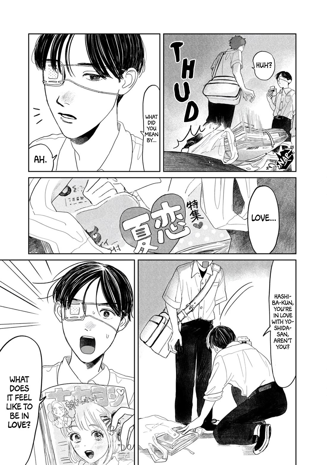 Mr. Yano's Ordinary Days Chapter 13 page 13 - Chapter 13: Love