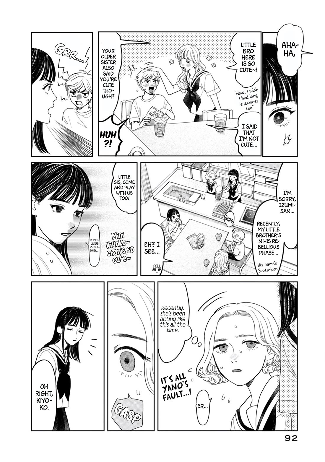 Mr. Yano's Ordinary Days Chapter 13 page 4 - Chapter 13: Love