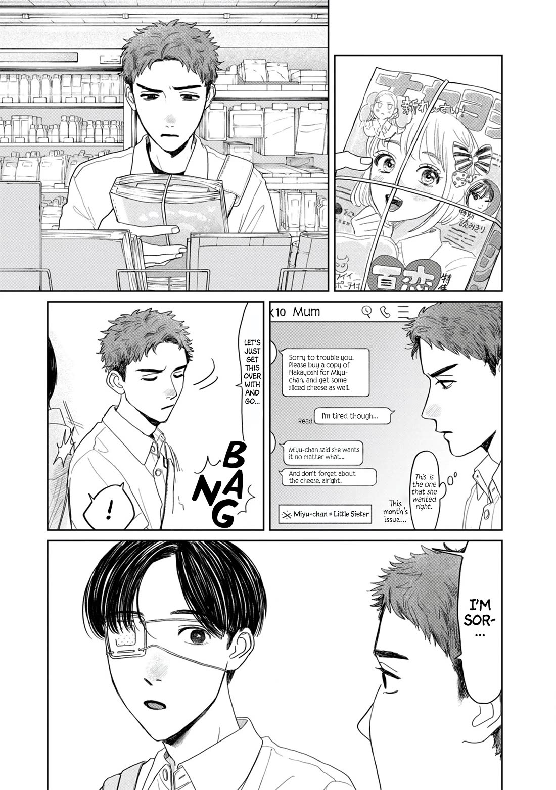 Mr. Yano's Ordinary Days Chapter 13 page 7 - Chapter 13: Love