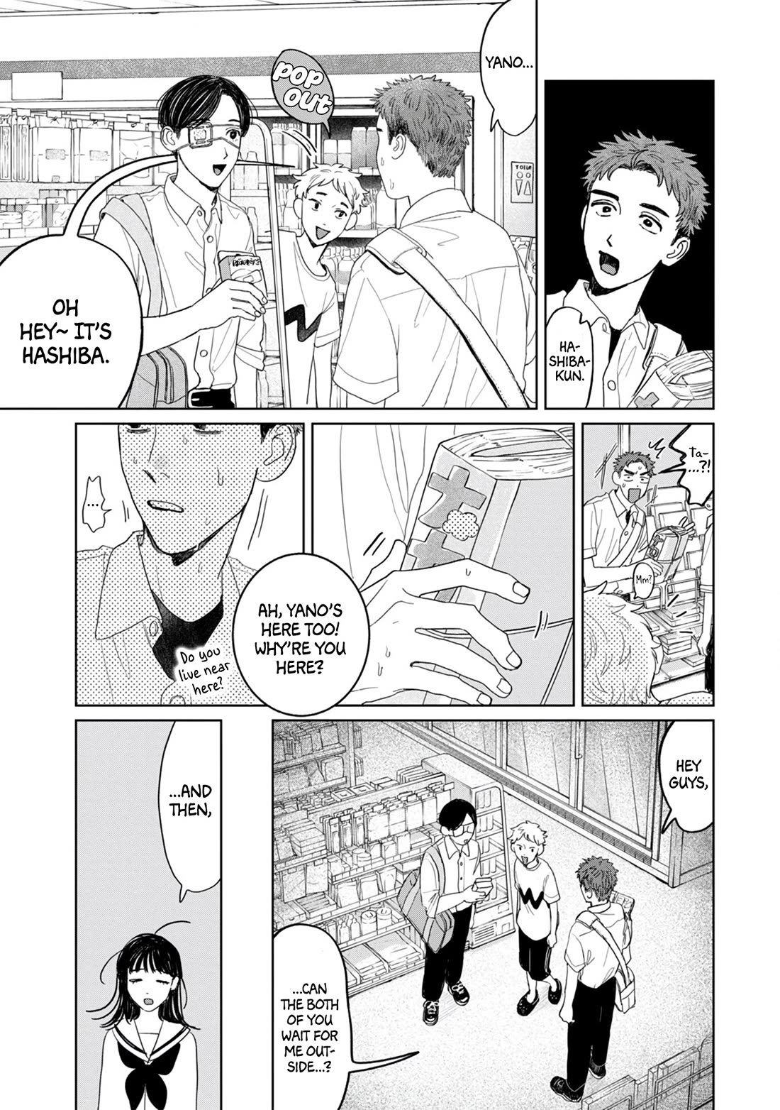 Mr. Yano's Ordinary Days Chapter 13 page 8 - Chapter 13: Love