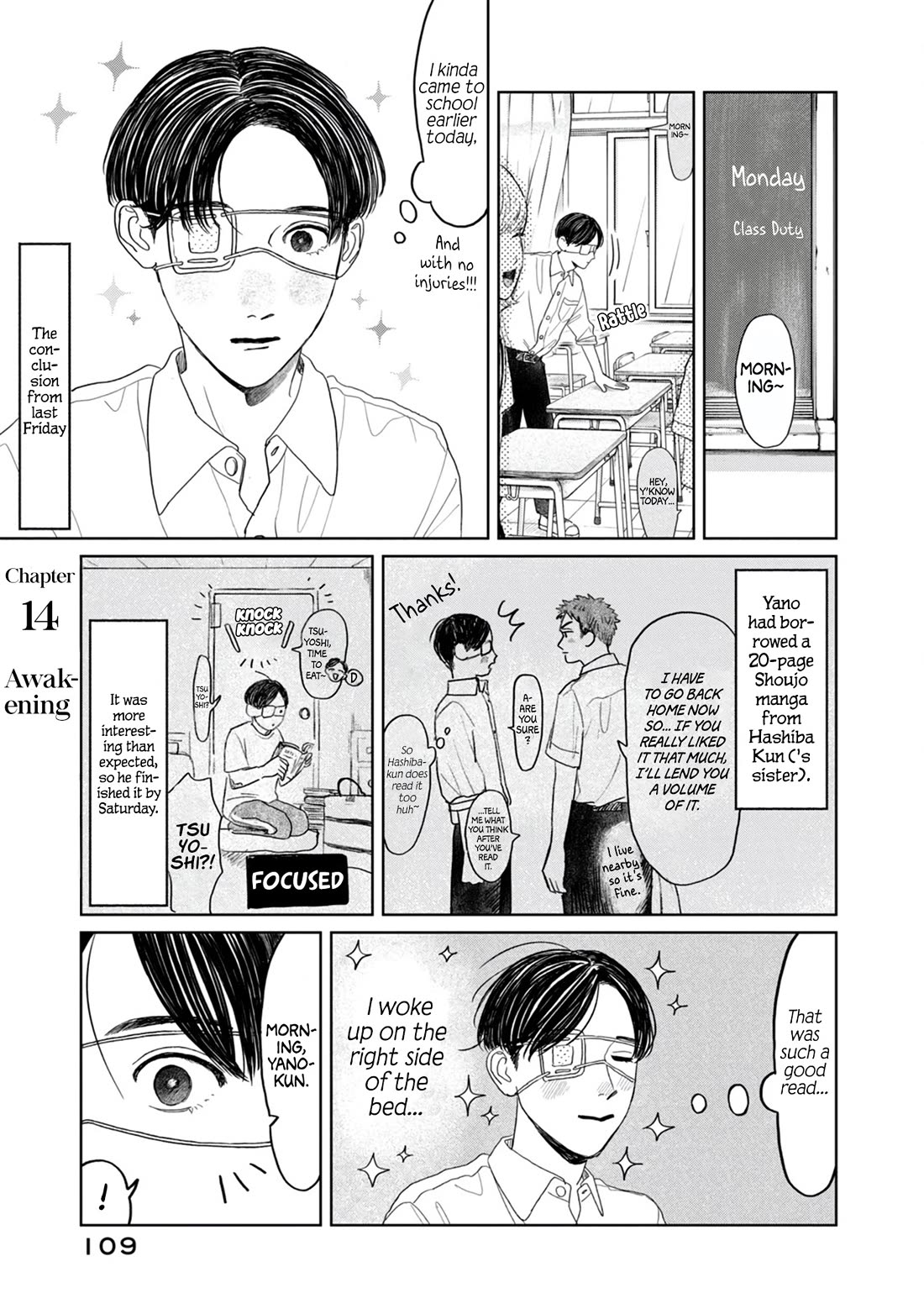 Mr. Yano's Ordinary Days Chapter 14 page 1 - Chapter 14: Awakening