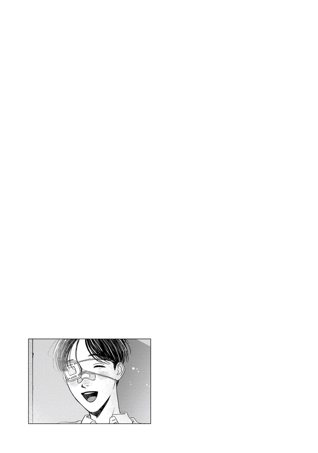Mr. Yano's Ordinary Days Chapter 14 page 19 - Chapter 14: Awakening